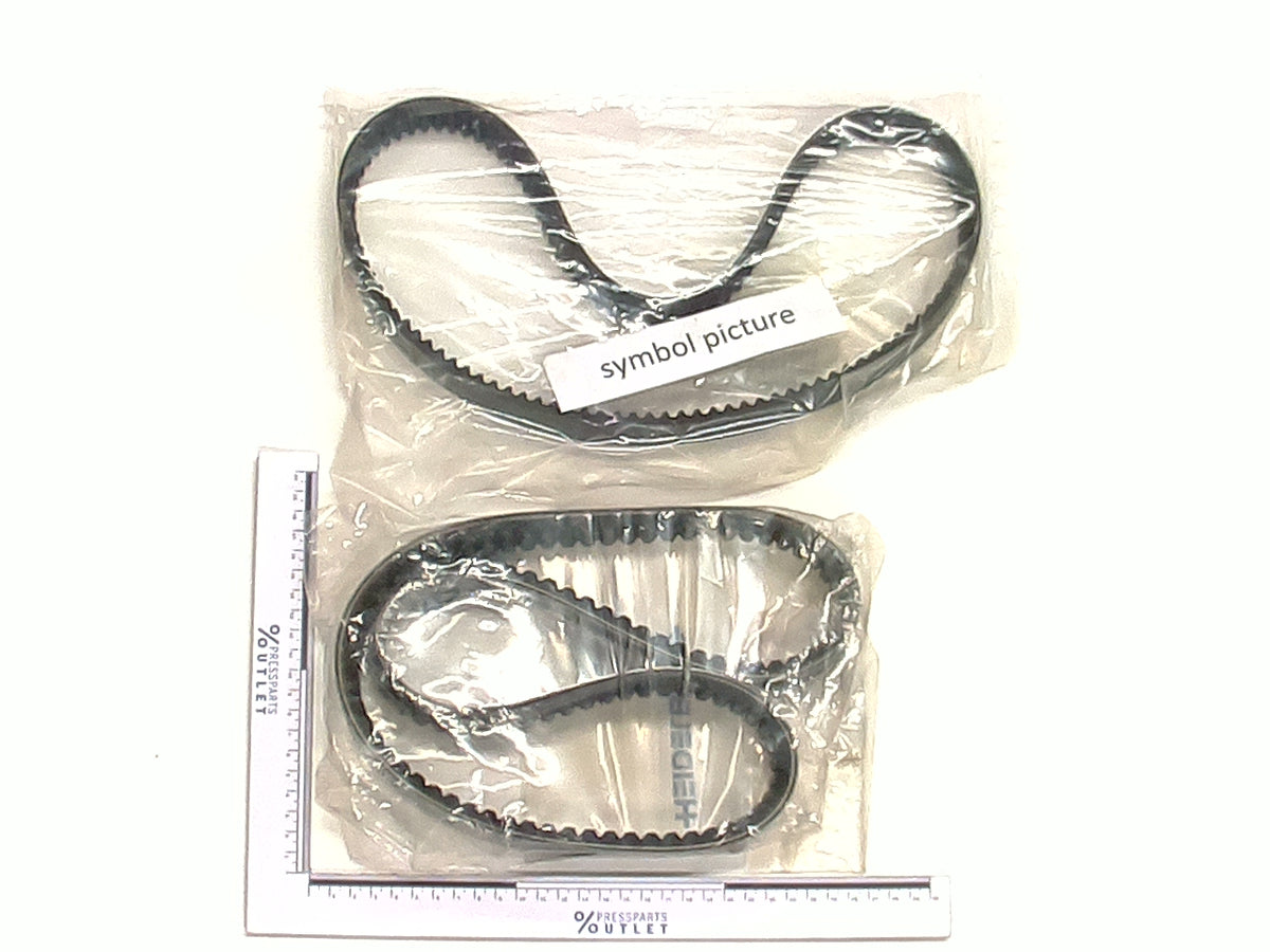 Breitkeilriemen 26 x 8 x 800 Li W 25/ 840 Vari-Speed